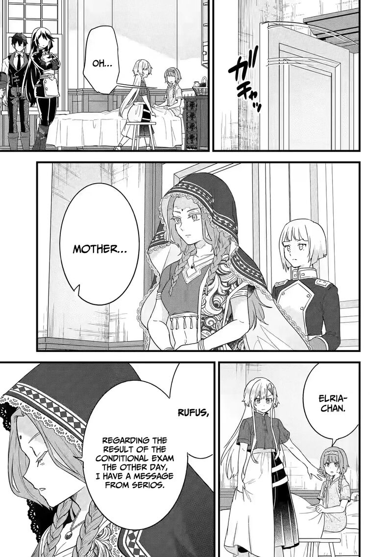 Eiyuu To Kenja No Tensei Kon 21 31