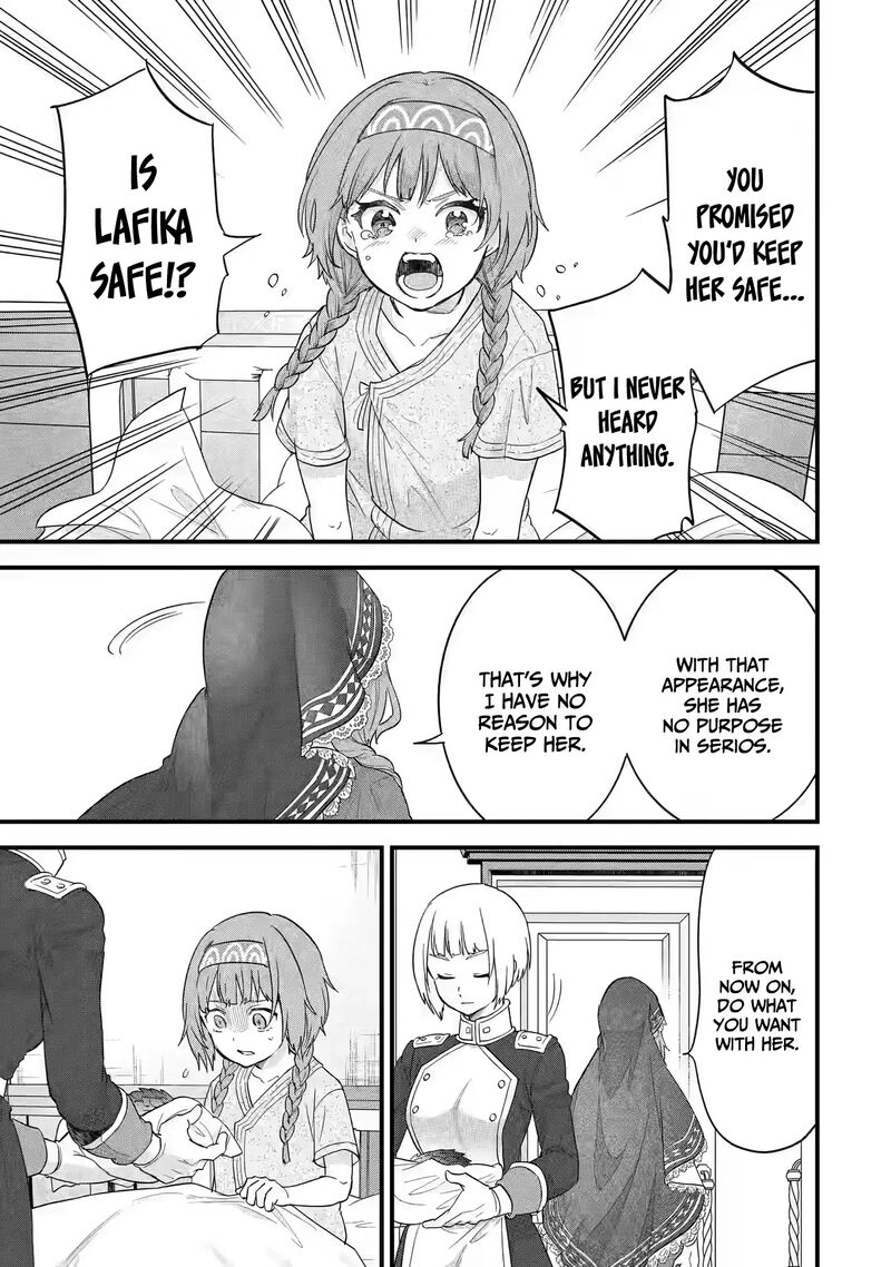 Eiyuu To Kenja No Tensei Kon 21 33