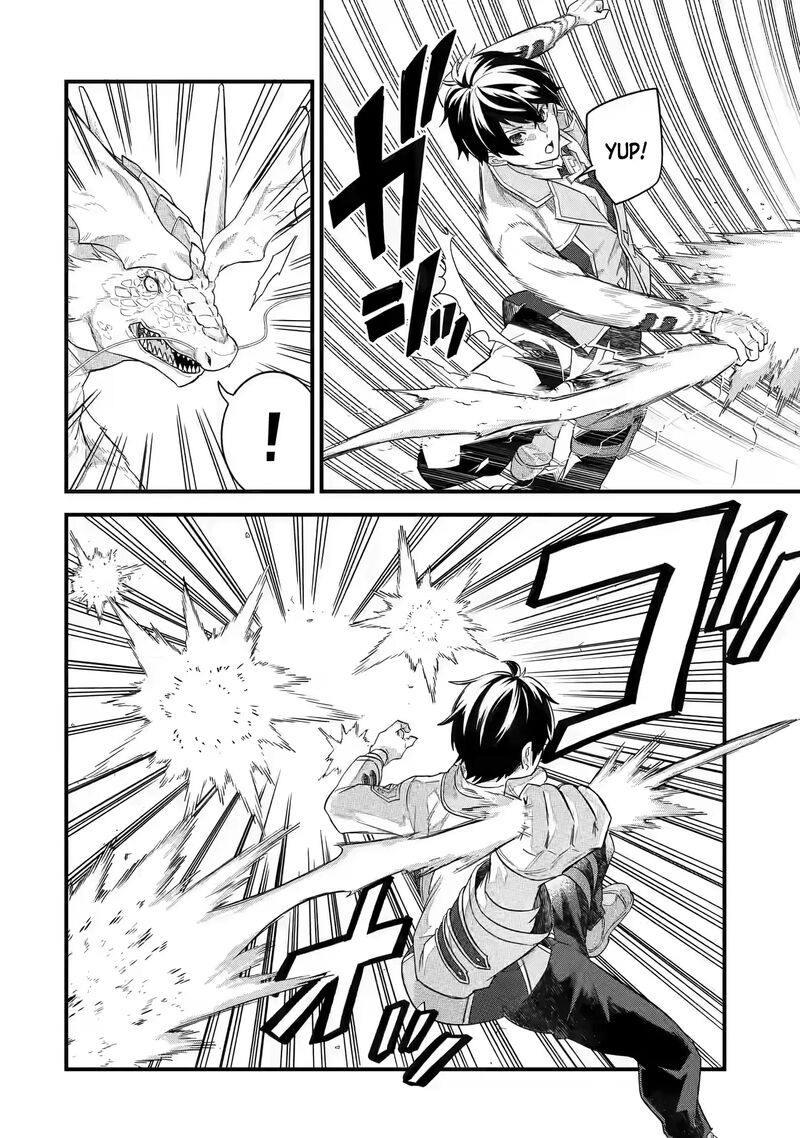 Eiyuu To Kenja No Tensei Kon 21 7