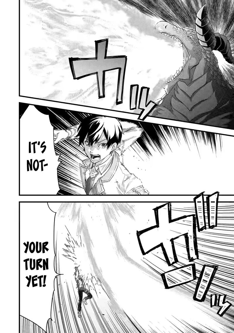 Eiyuu To Kenja No Tensei Kon 21 9