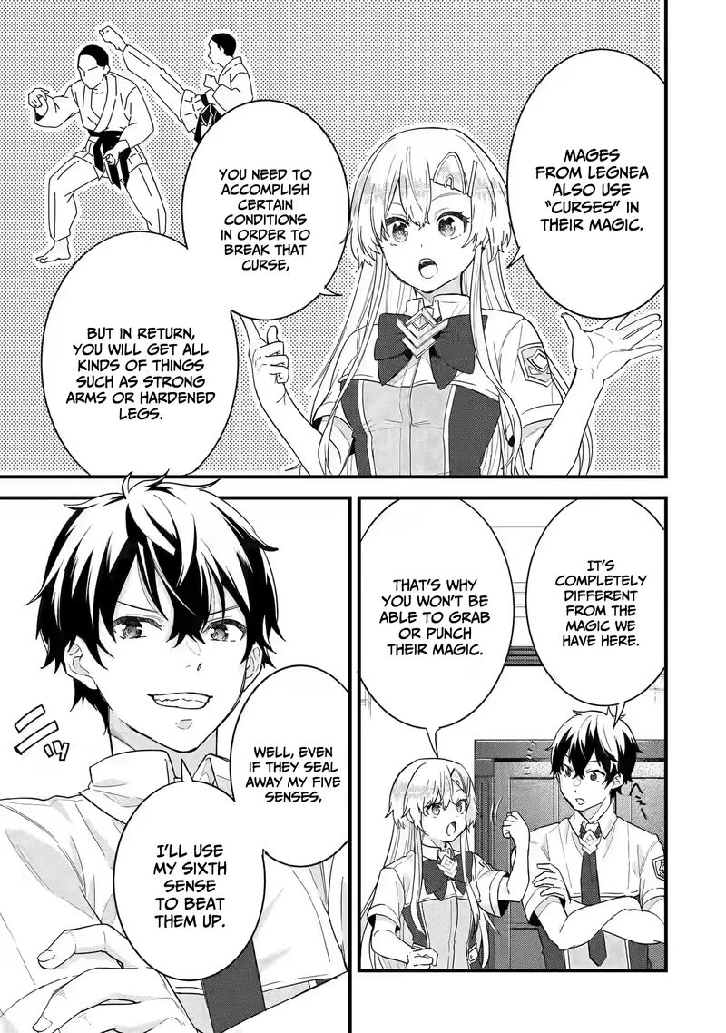 Eiyuu To Kenja No Tensei Kon 22 10