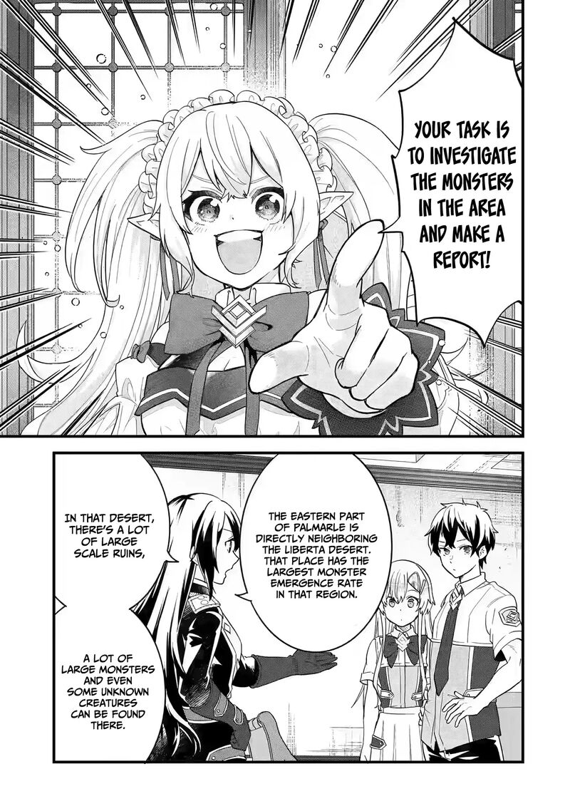 Eiyuu To Kenja No Tensei Kon 22 12