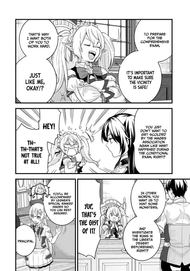 Eiyuu To Kenja No Tensei Kon 22 13