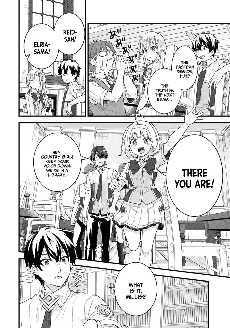 Eiyuu To Kenja No Tensei Kon 22 17