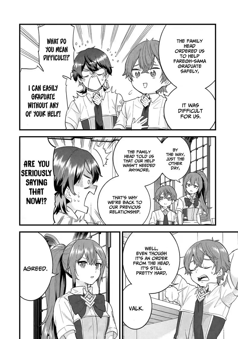 Eiyuu To Kenja No Tensei Kon 22 19