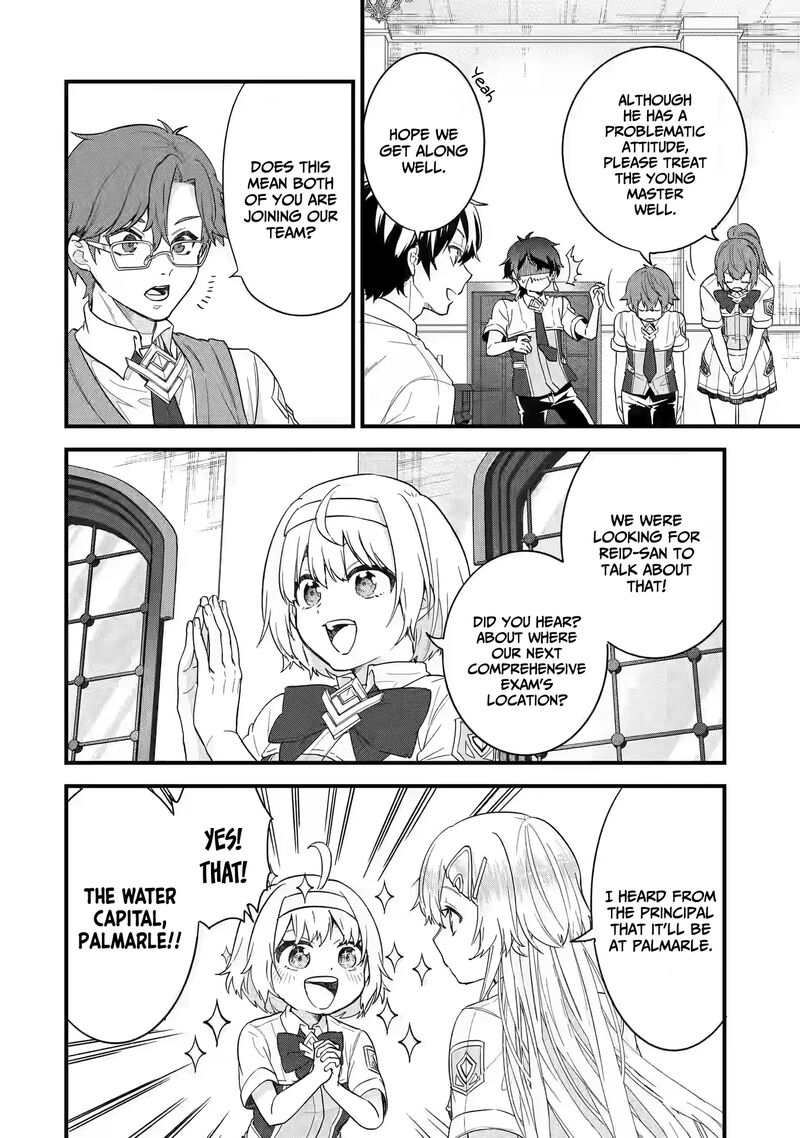 Eiyuu To Kenja No Tensei Kon 22 21