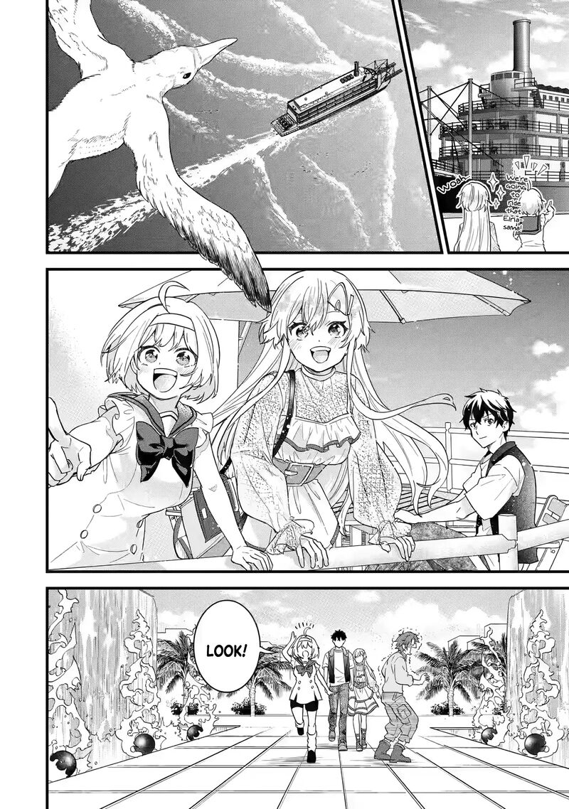 Eiyuu To Kenja No Tensei Kon 22 25
