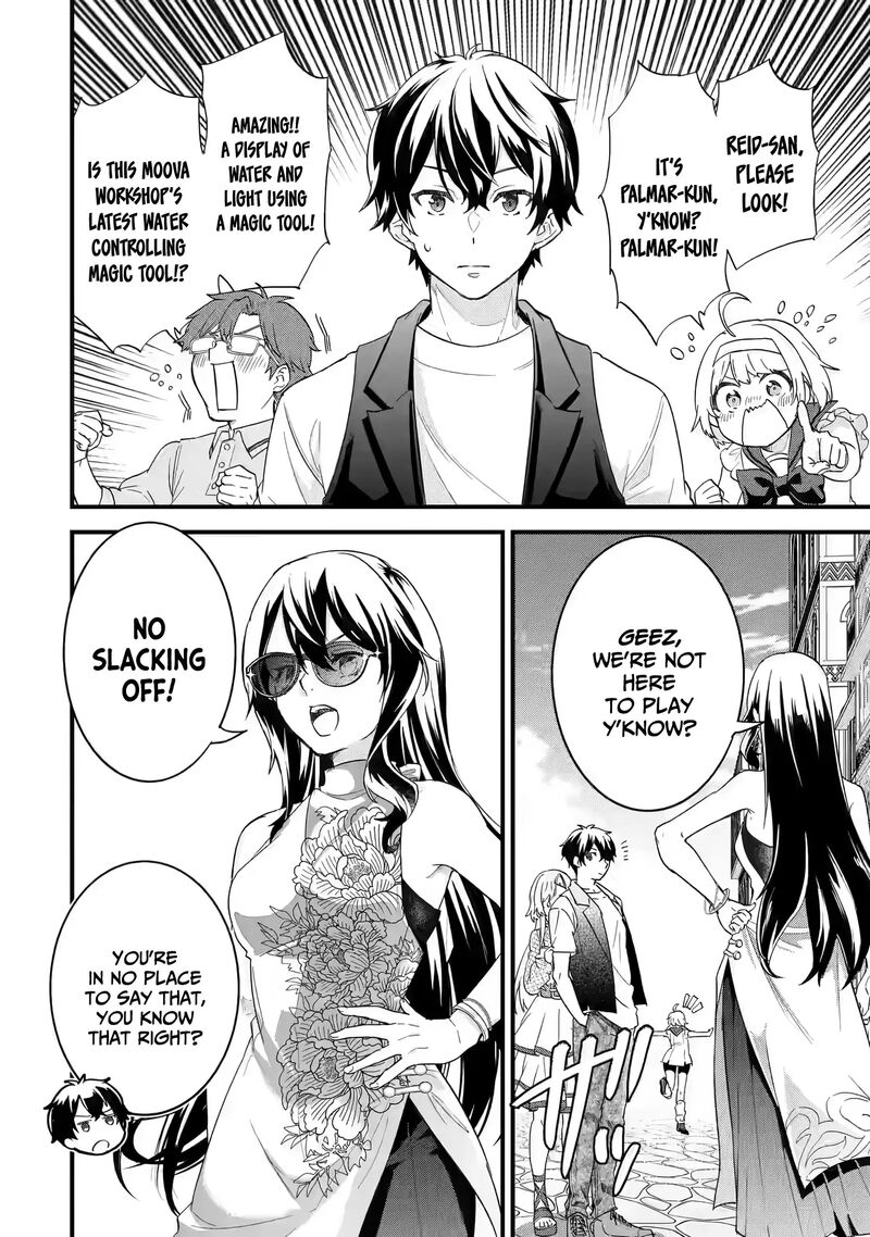 Eiyuu To Kenja No Tensei Kon 22 27