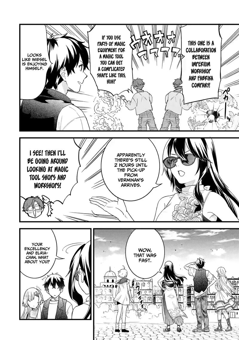 Eiyuu To Kenja No Tensei Kon 22 29