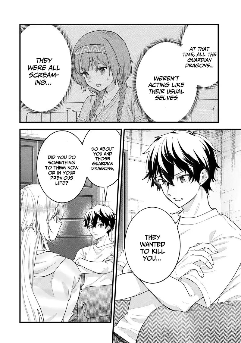 Eiyuu To Kenja No Tensei Kon 22 3