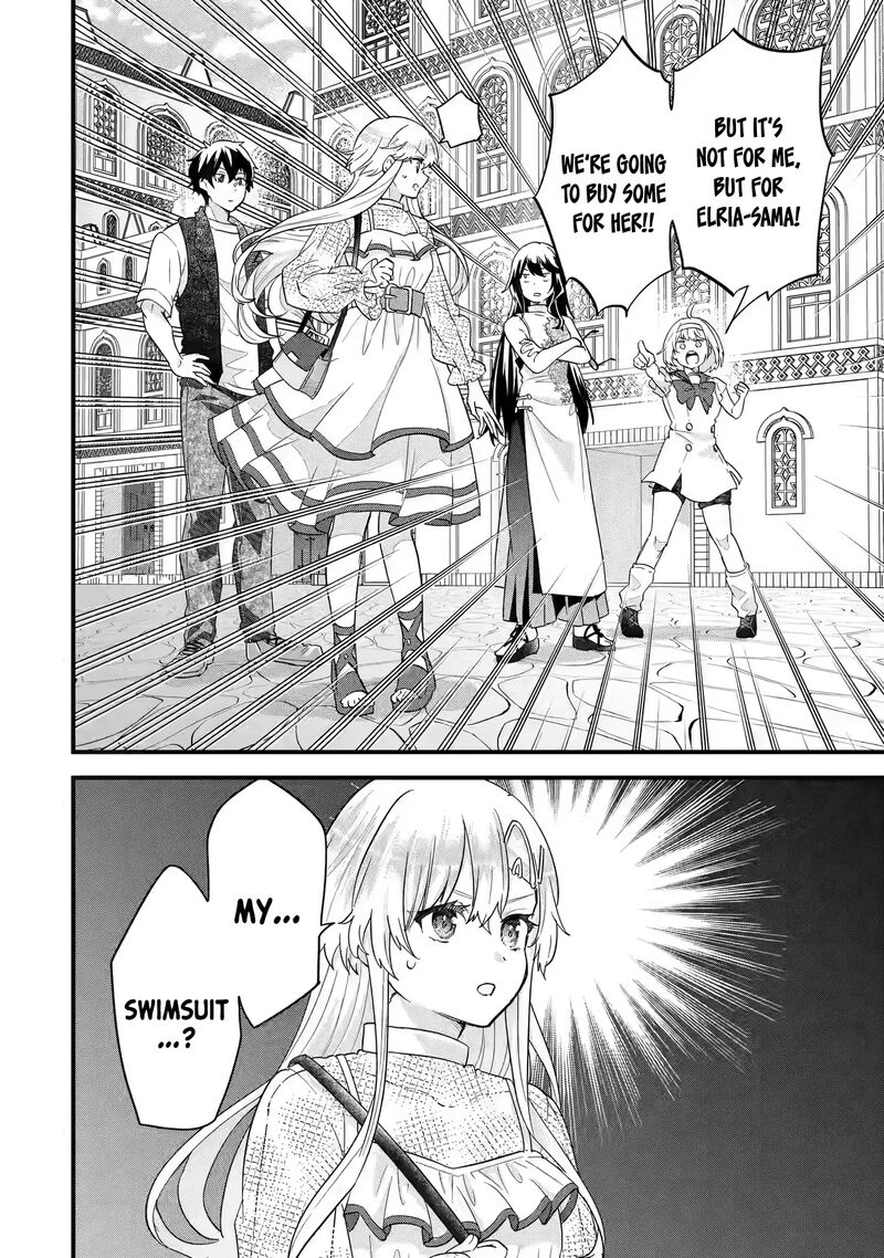 Eiyuu To Kenja No Tensei Kon 22 31