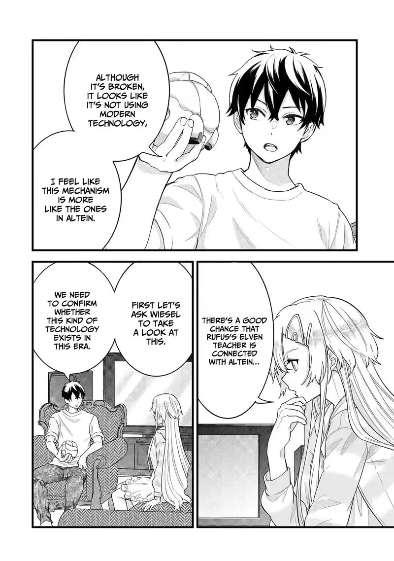 Eiyuu To Kenja No Tensei Kon 22 5
