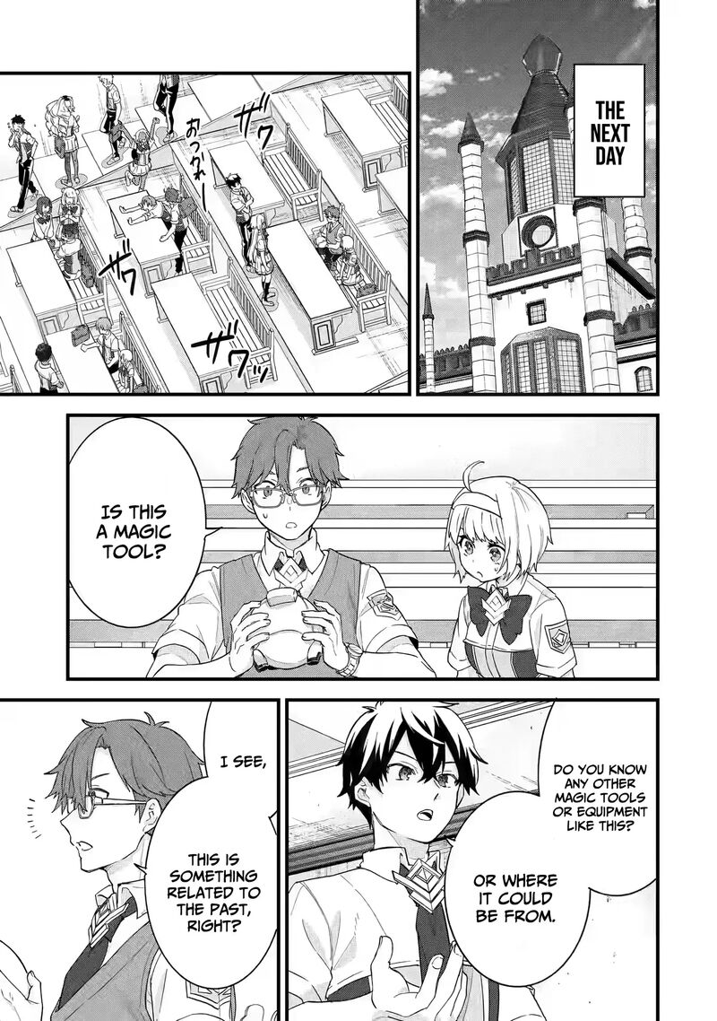 Eiyuu To Kenja No Tensei Kon 22 6