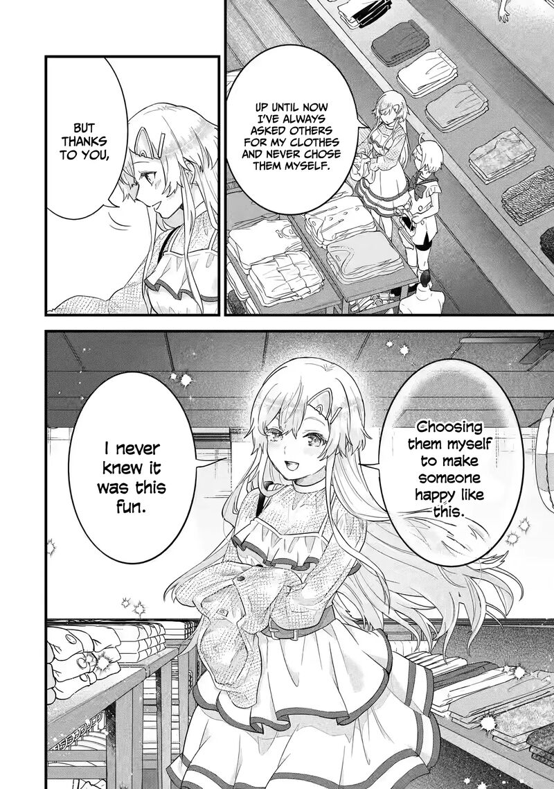 Eiyuu To Kenja No Tensei Kon 23 17