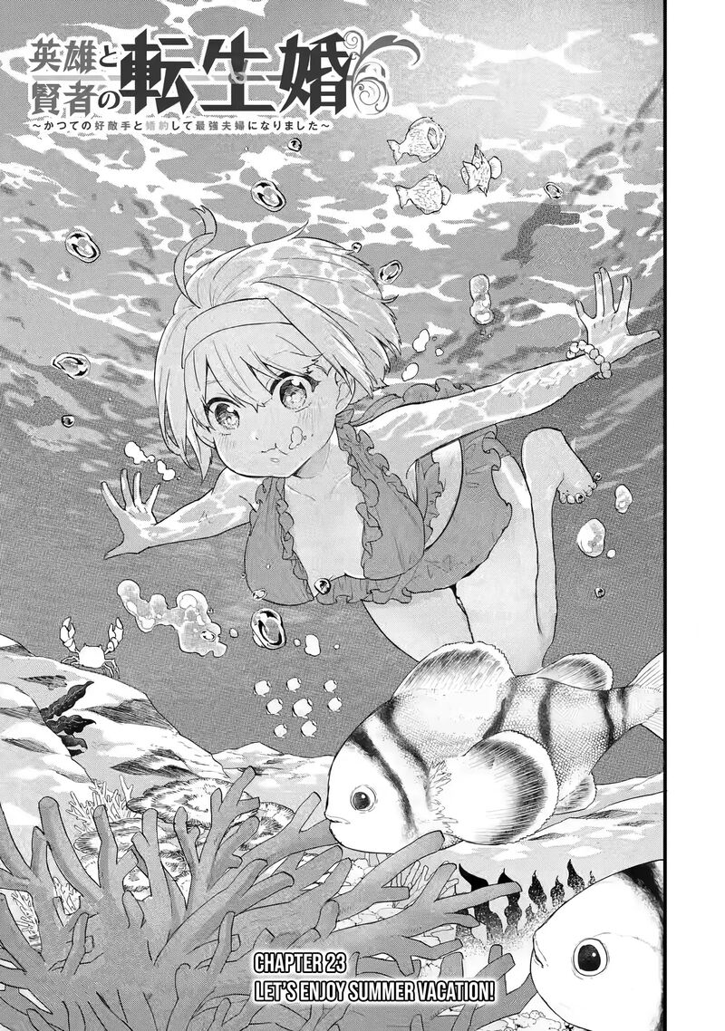 Eiyuu To Kenja No Tensei Kon 23 2