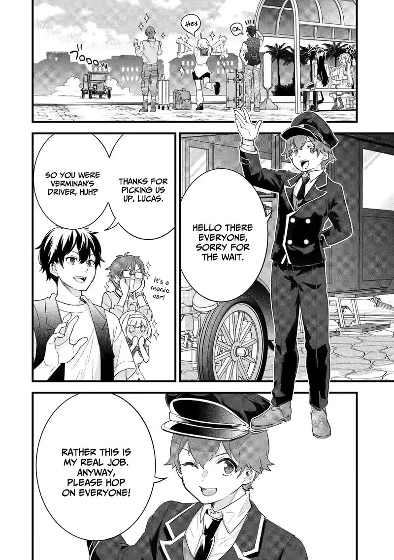 Eiyuu To Kenja No Tensei Kon 23 21