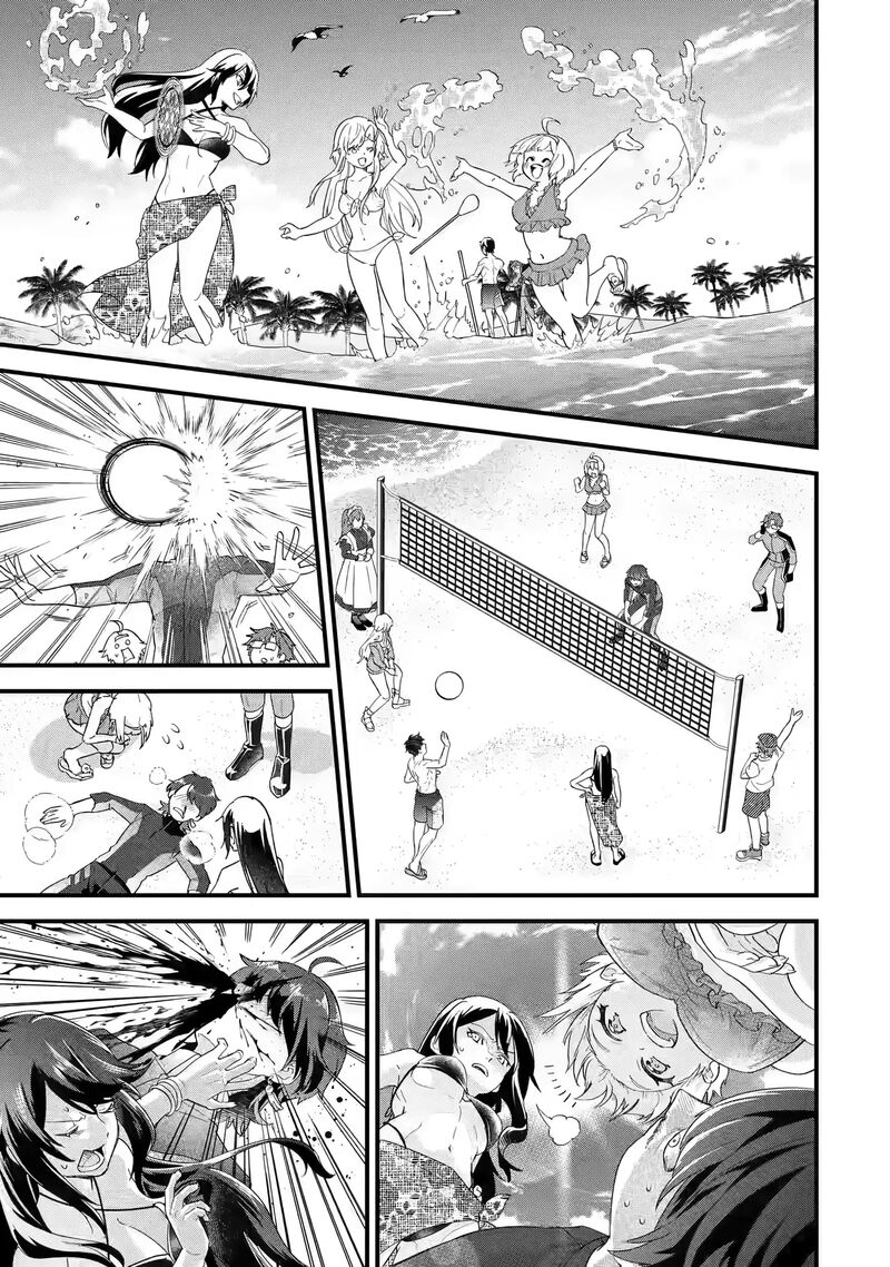 Eiyuu To Kenja No Tensei Kon 23 36
