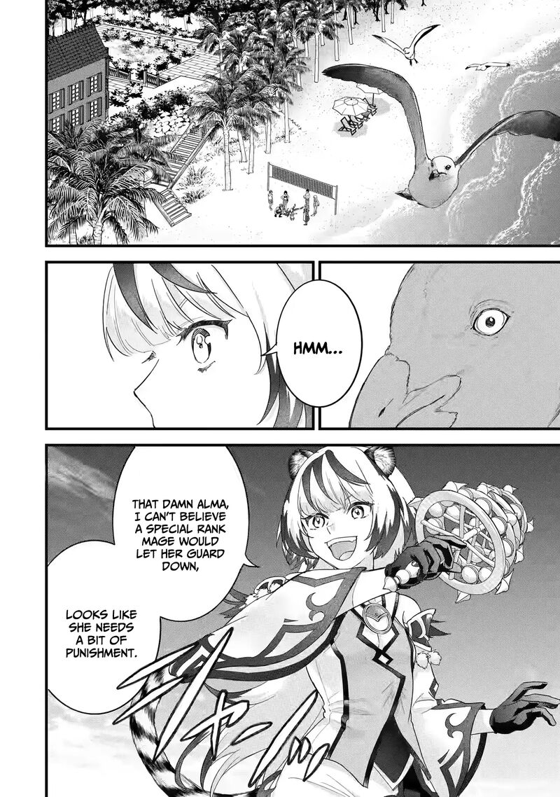 Eiyuu To Kenja No Tensei Kon 23 37