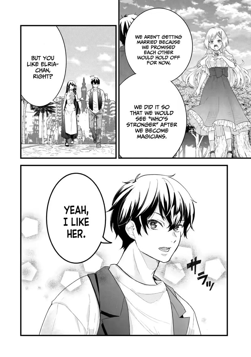 Eiyuu To Kenja No Tensei Kon 23 7