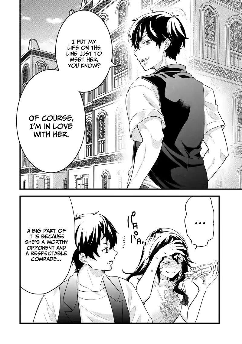 Eiyuu To Kenja No Tensei Kon 23 9