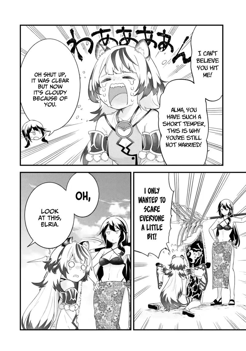 Eiyuu To Kenja No Tensei Kon 24 23