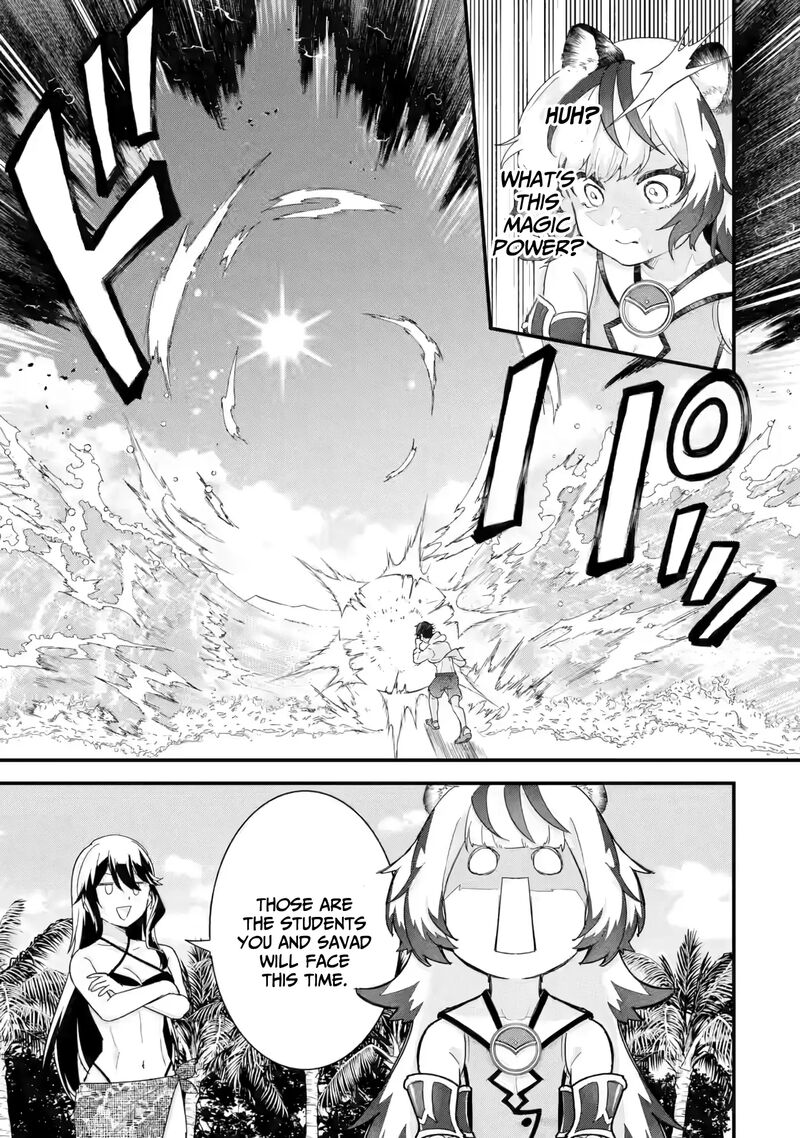 Eiyuu To Kenja No Tensei Kon 24 26