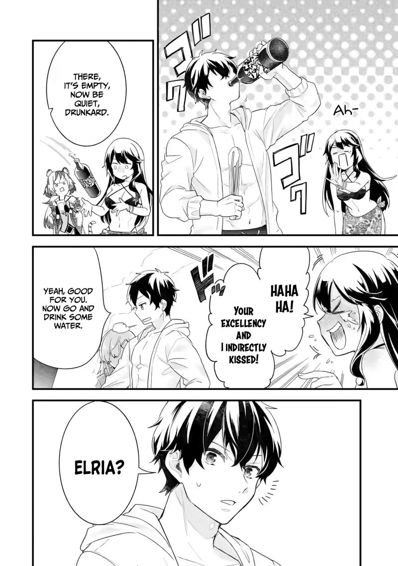 Eiyuu To Kenja No Tensei Kon 24 33