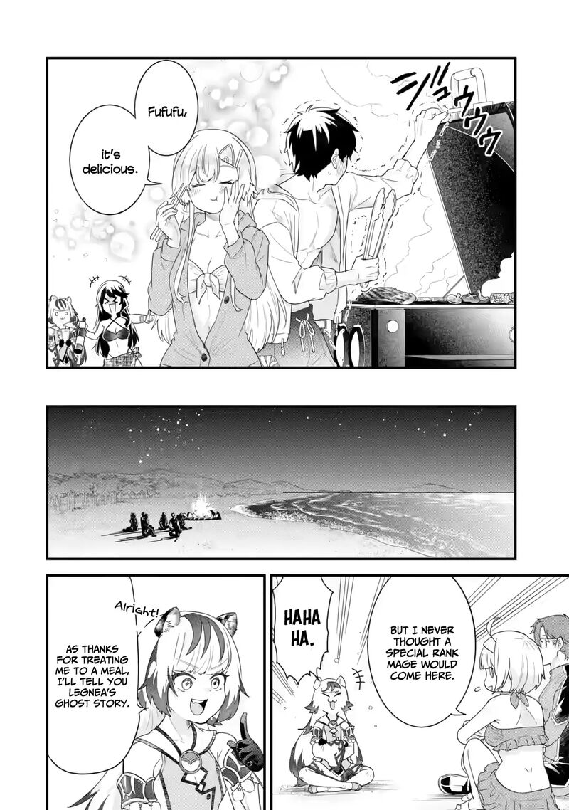 Eiyuu To Kenja No Tensei Kon 24 35