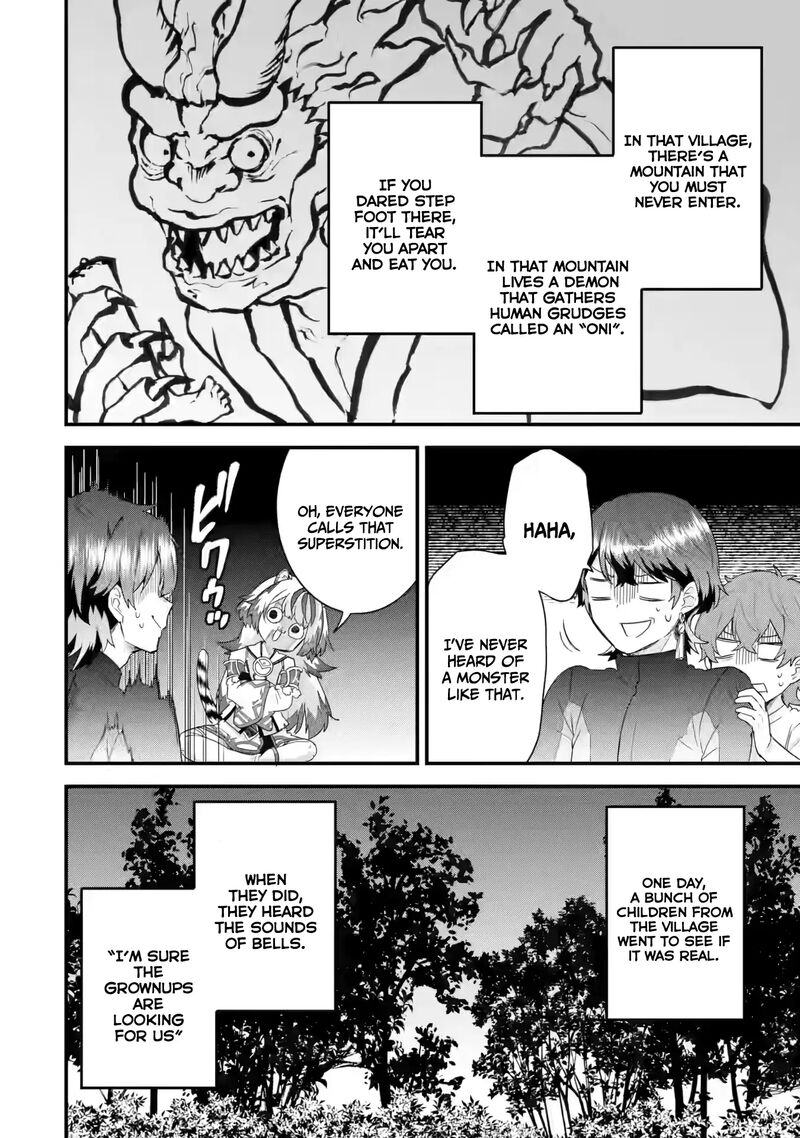 Eiyuu To Kenja No Tensei Kon 24 37
