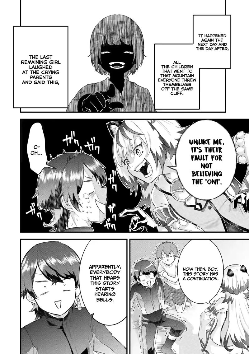 Eiyuu To Kenja No Tensei Kon 24 39