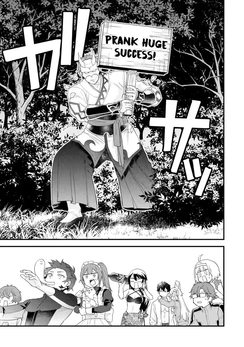 Eiyuu To Kenja No Tensei Kon 24 42