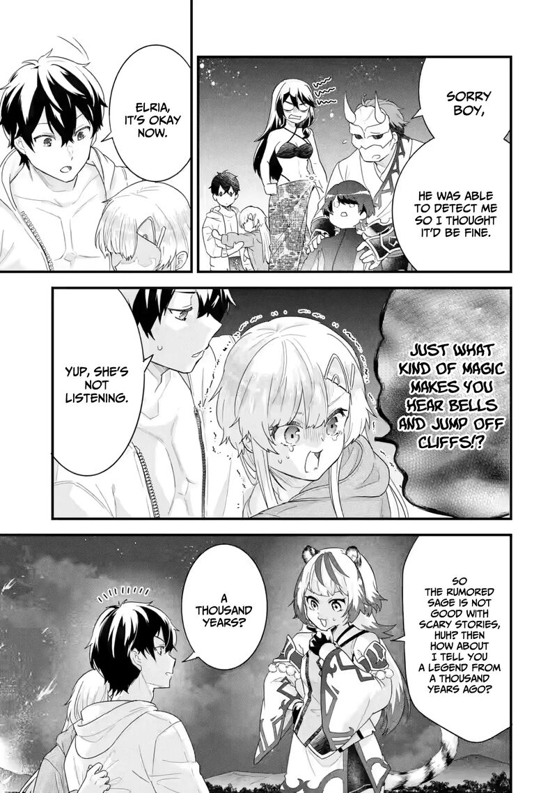 Eiyuu To Kenja No Tensei Kon 24 44