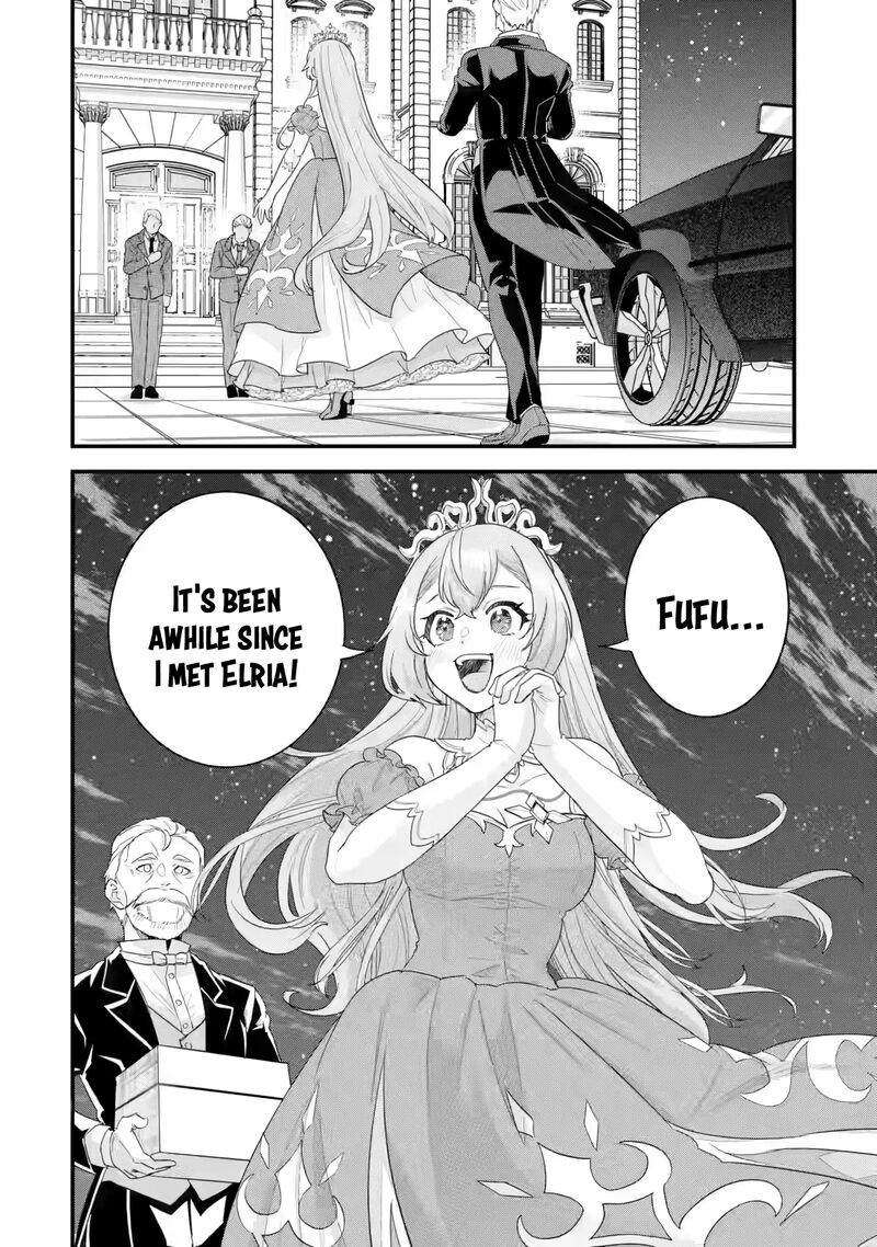 Eiyuu To Kenja No Tensei Kon 24 47