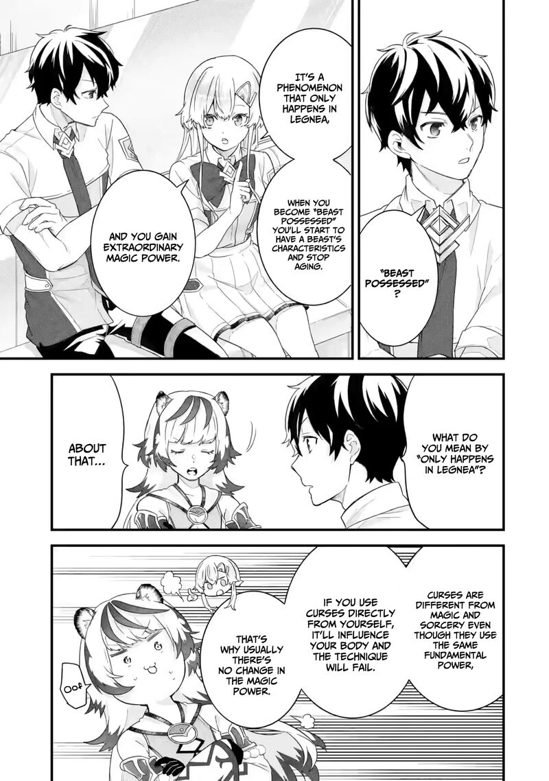 Eiyuu To Kenja No Tensei Kon 25 20