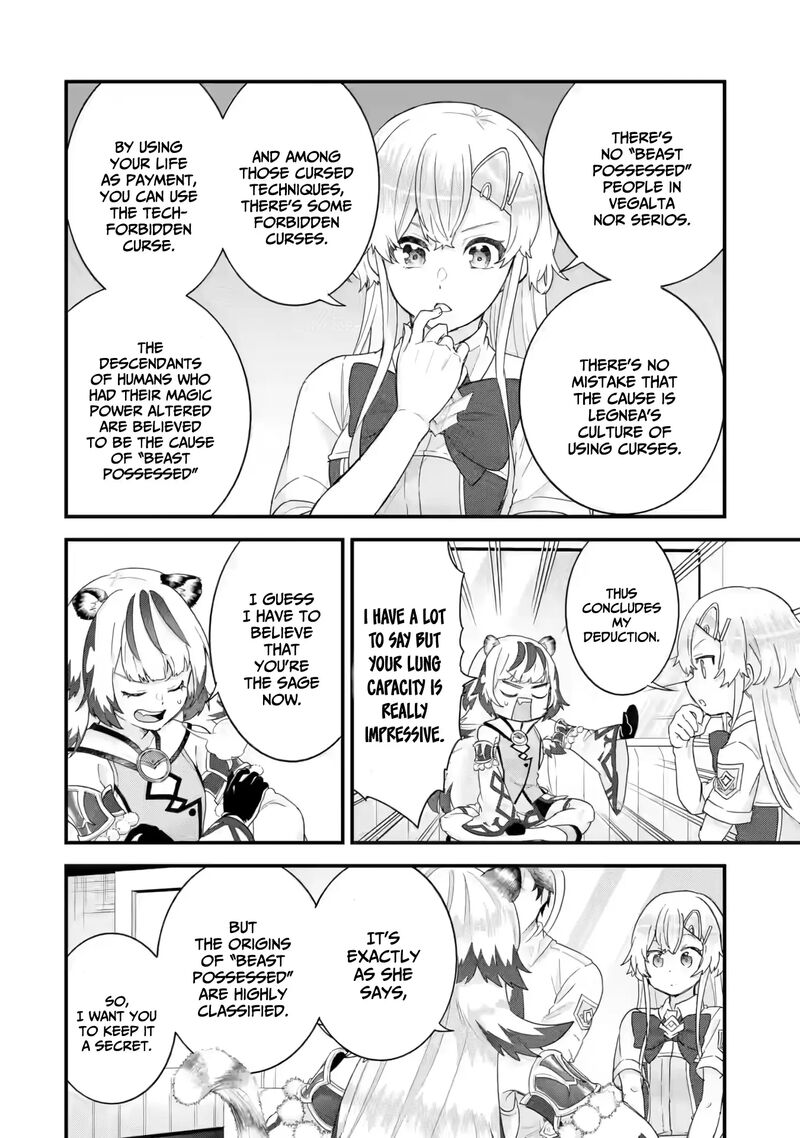 Eiyuu To Kenja No Tensei Kon 25 21