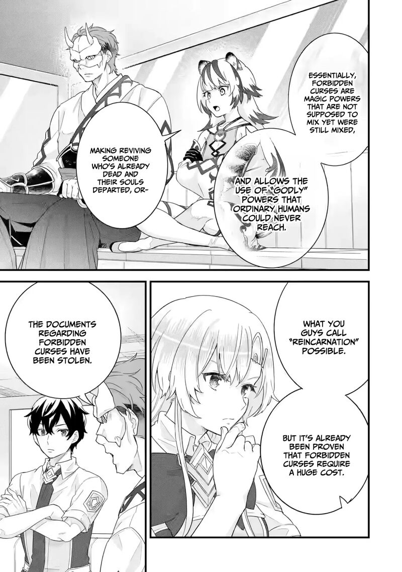 Eiyuu To Kenja No Tensei Kon 25 22