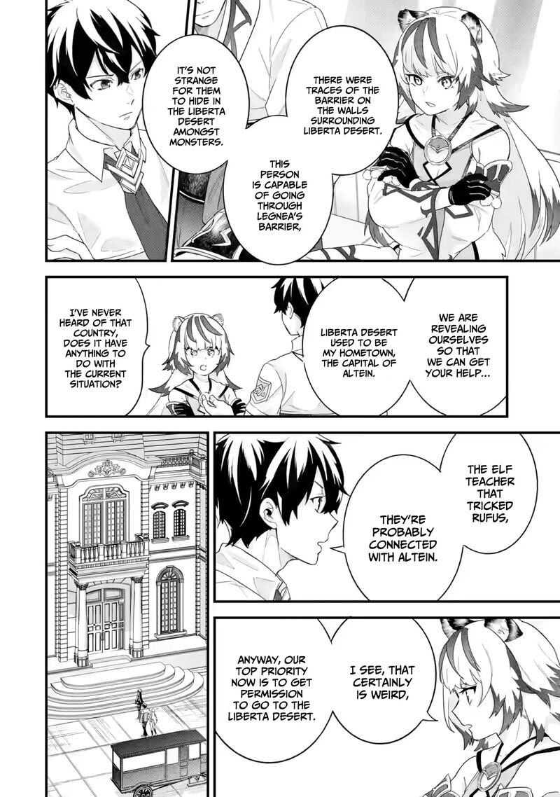 Eiyuu To Kenja No Tensei Kon 25 25
