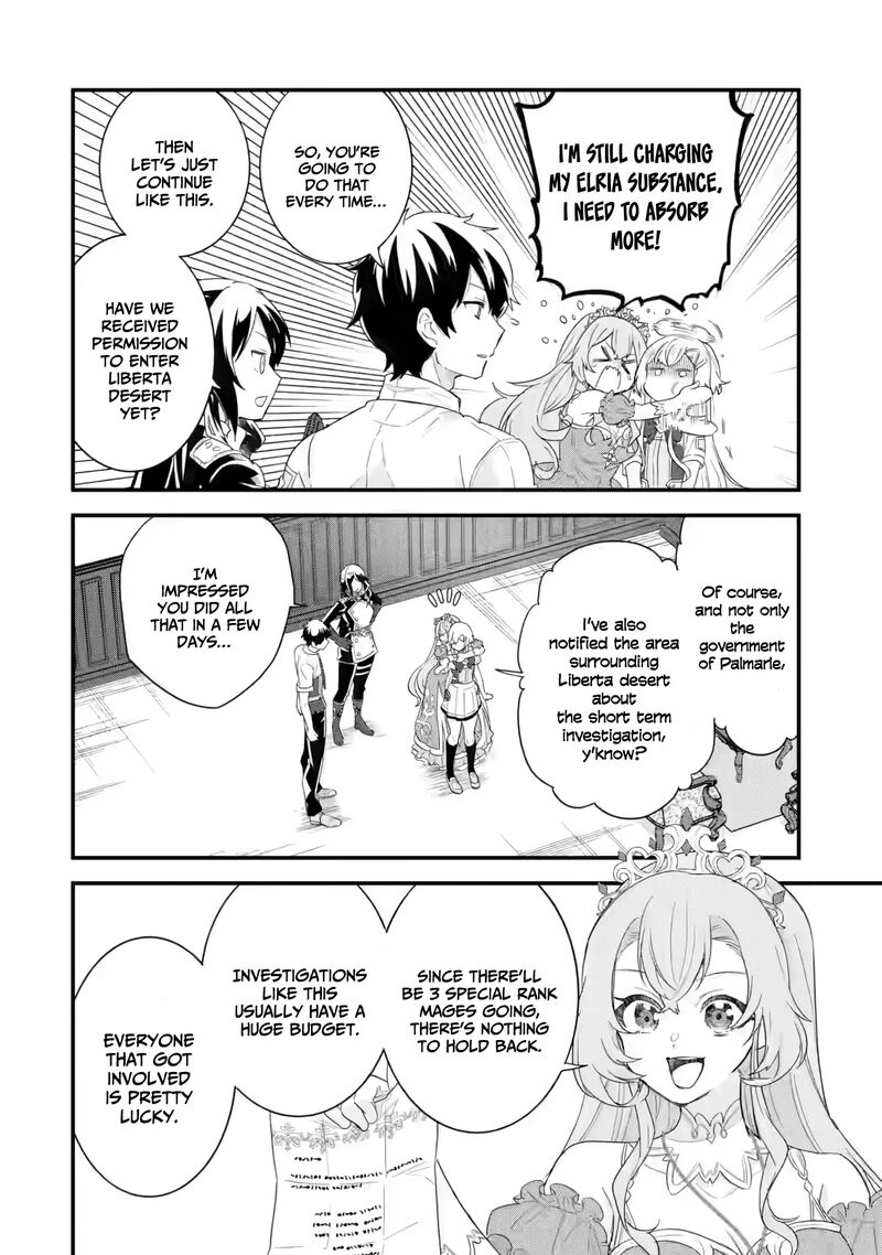 Eiyuu To Kenja No Tensei Kon 25 27