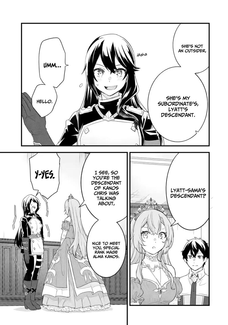 Eiyuu To Kenja No Tensei Kon 25 30