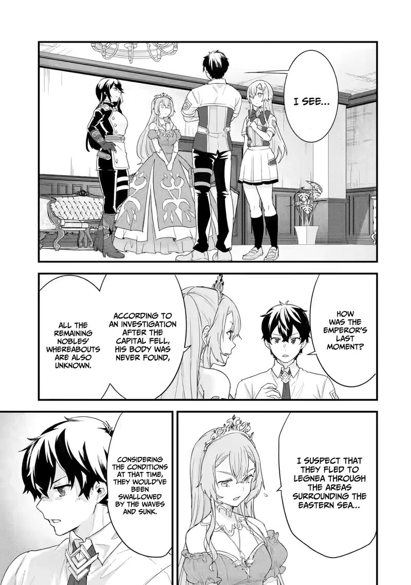 Eiyuu To Kenja No Tensei Kon 25 34