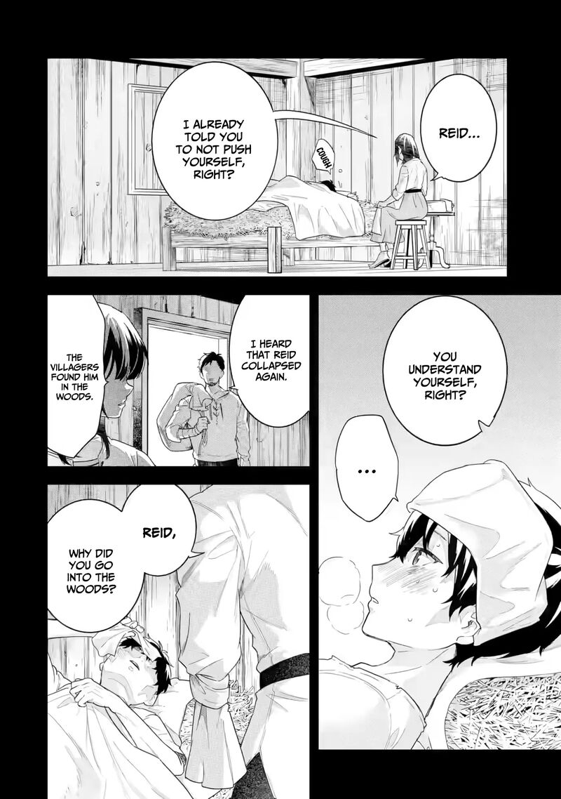 Eiyuu To Kenja No Tensei Kon 25 5
