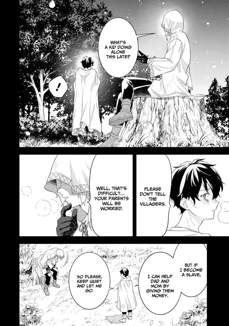 Eiyuu To Kenja No Tensei Kon 25 9