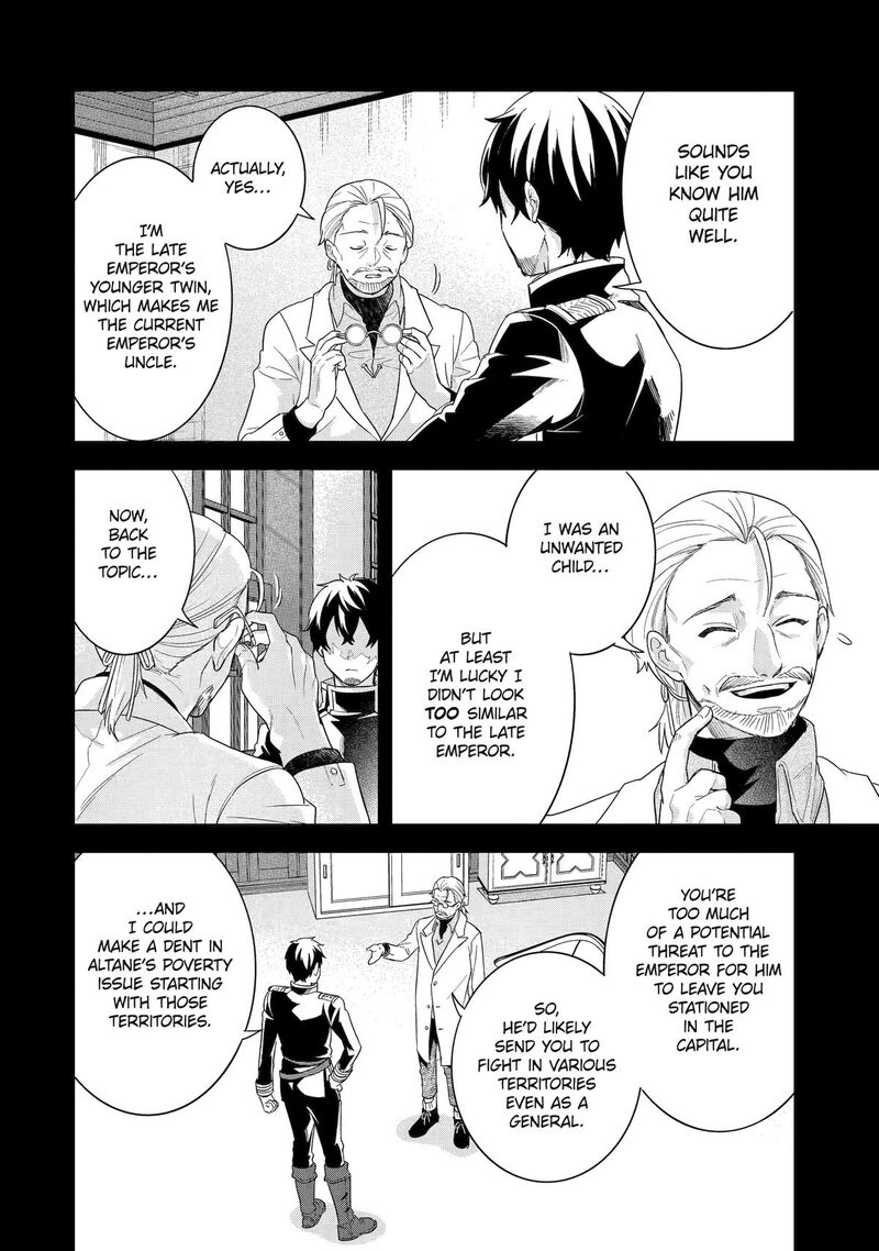 Eiyuu To Kenja No Tensei Kon 26 18