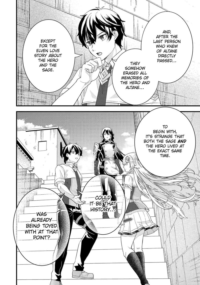 Eiyuu To Kenja No Tensei Kon 26 34