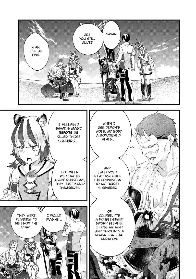 Eiyuu To Kenja No Tensei Kon 29 11