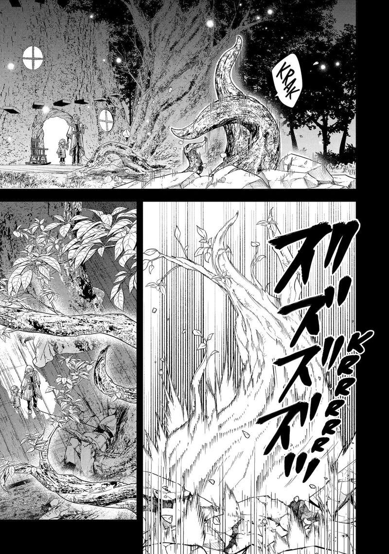 Eiyuu To Kenja No Tensei Kon 29 17