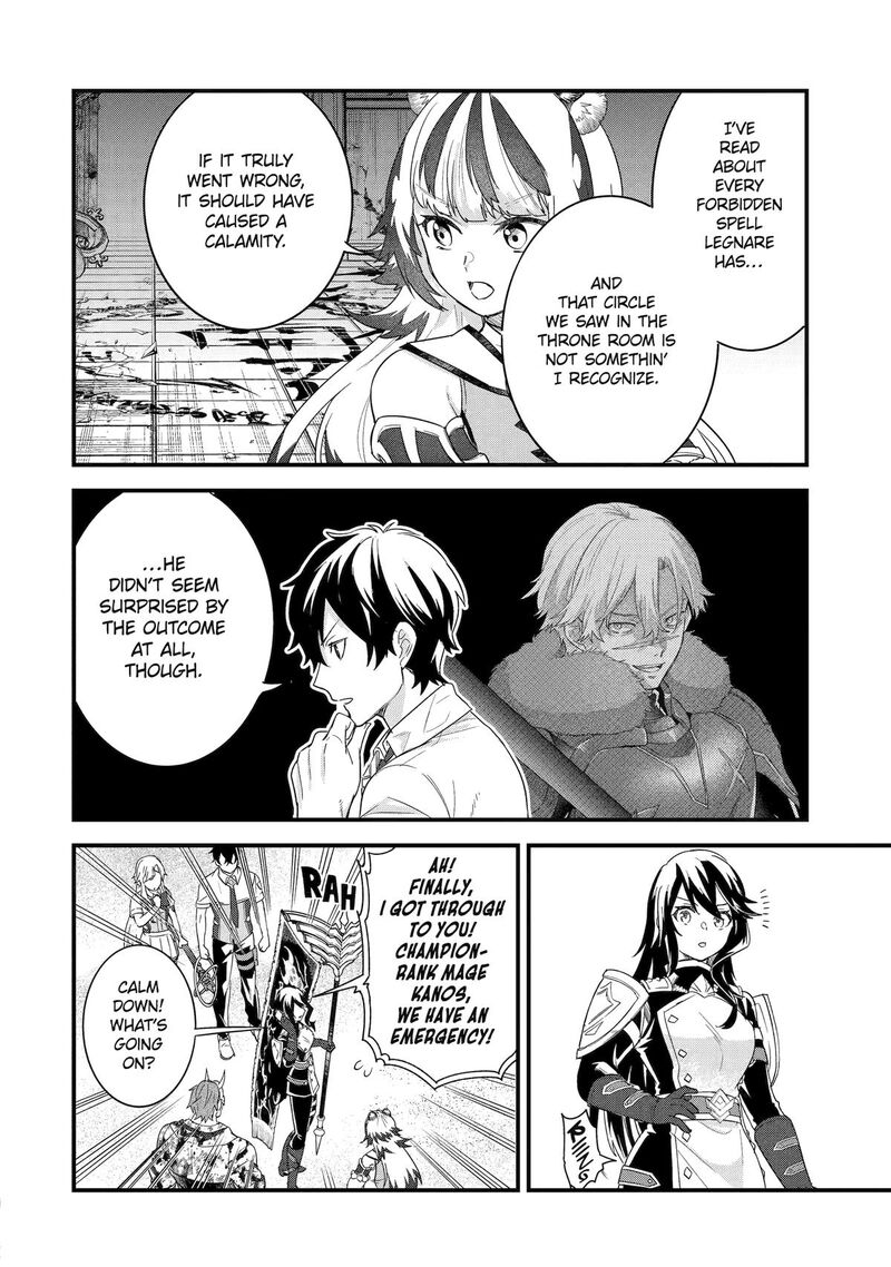 Eiyuu To Kenja No Tensei Kon 29 28