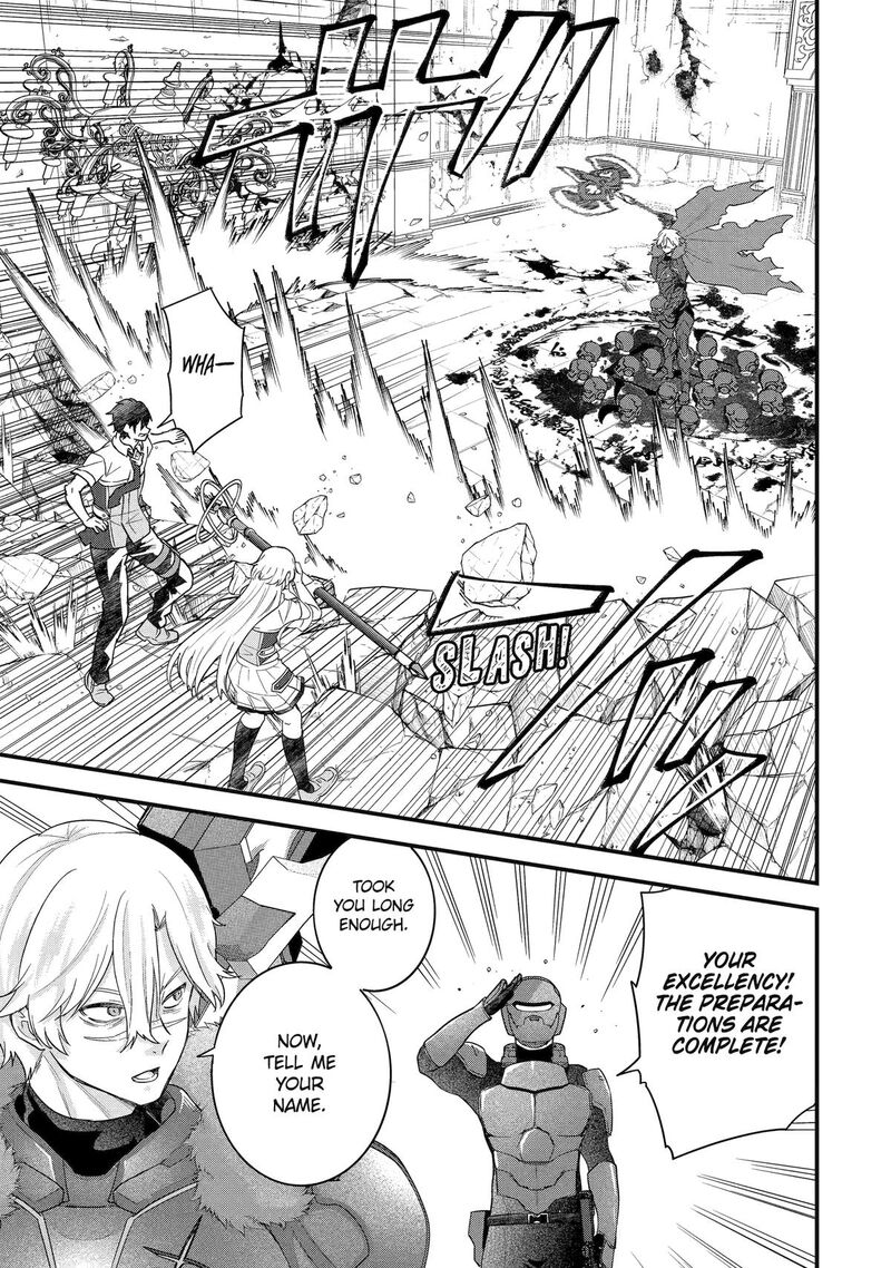 Eiyuu To Kenja No Tensei Kon 29 3