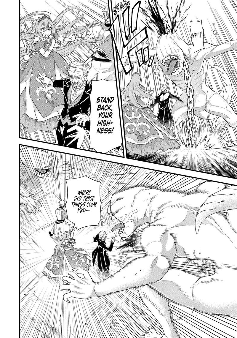 Eiyuu To Kenja No Tensei Kon 29 30