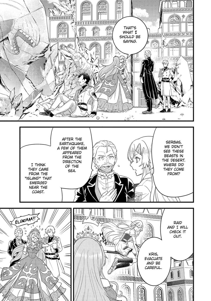 Eiyuu To Kenja No Tensei Kon 29 33